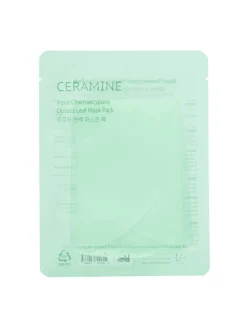 Aqua Chamaecyparis Obtusa Leaf Mask