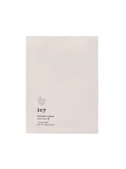 Avocado Cuddle Sheet Mask