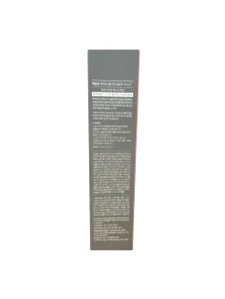 Baby Collagen Glow Mask