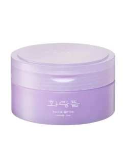 Bellflower Cleansing Balm