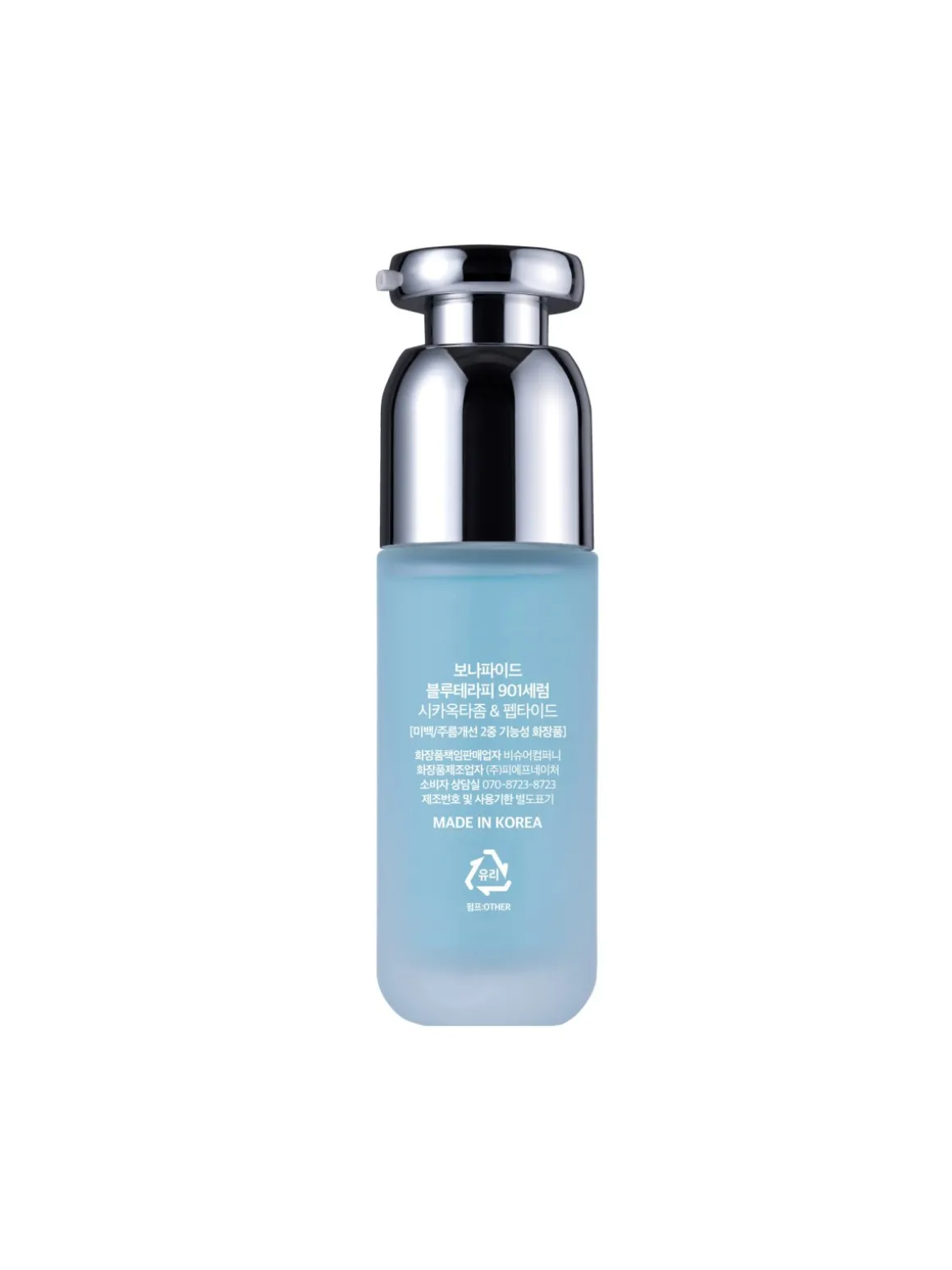 Blue Therapy 901 Serum