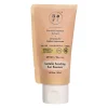Centella Soothing Sun Essence