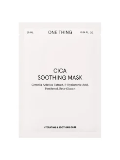 Cica Soothing Mask