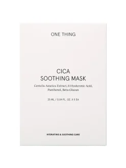 Cica Soothing Mask