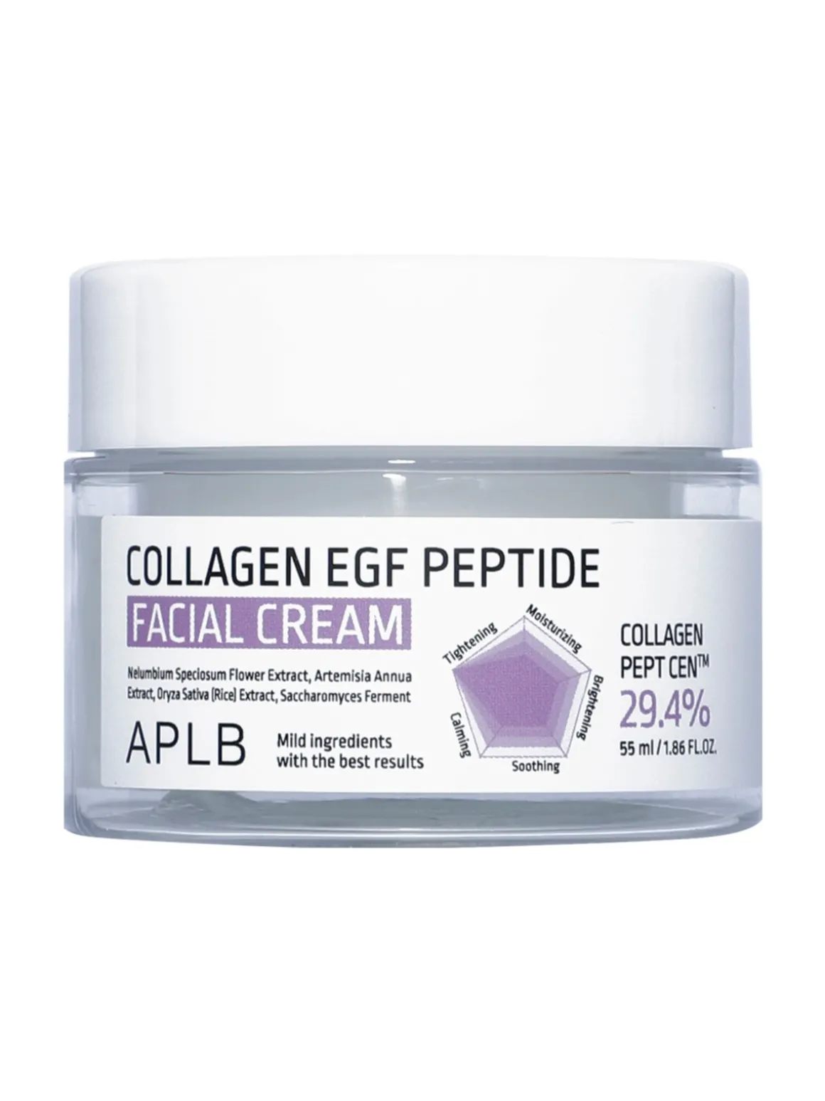 Collagen EGF Peptide Facial Cream