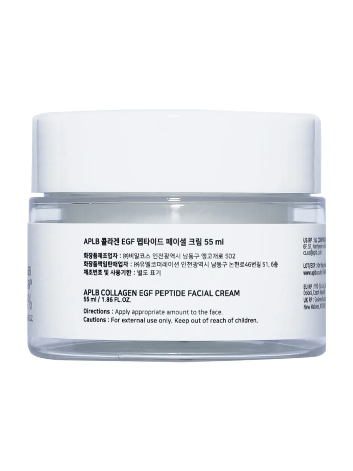 Collagen EGF Peptide Facial Cream