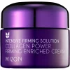 Collagen Power Firming Enriched Cream