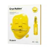 Cryo Rubber Brightening Mask