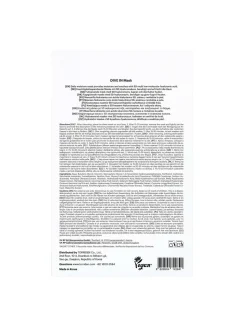 DIVE-IN Hyaluronic Acid Multi Pad