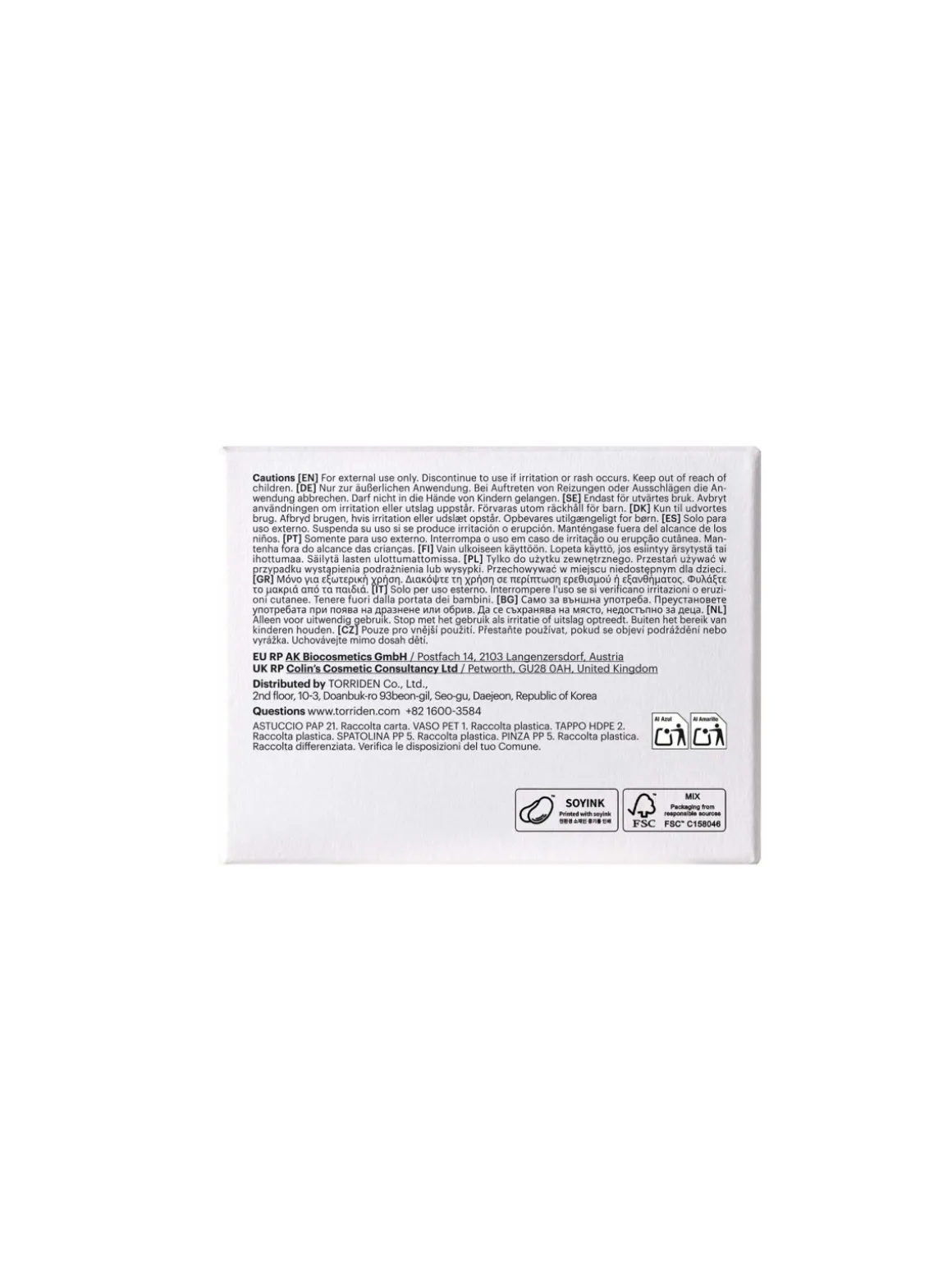 DIVE-IN Hyaluronic Acid Soothing Cream