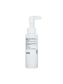 Glutathione Niacinamide Cleansing Oil