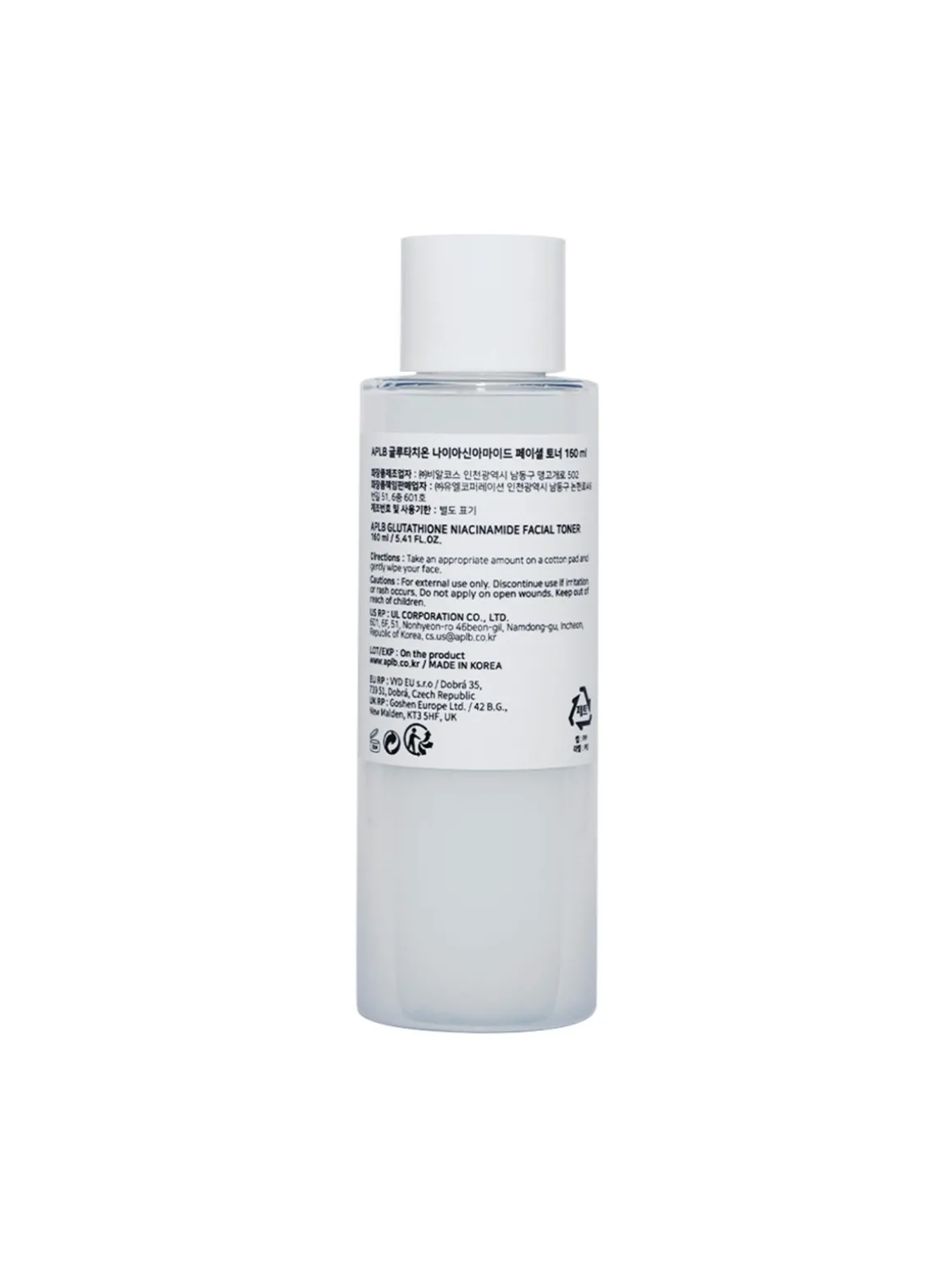 Glutathione Niacinamide Facial Toner