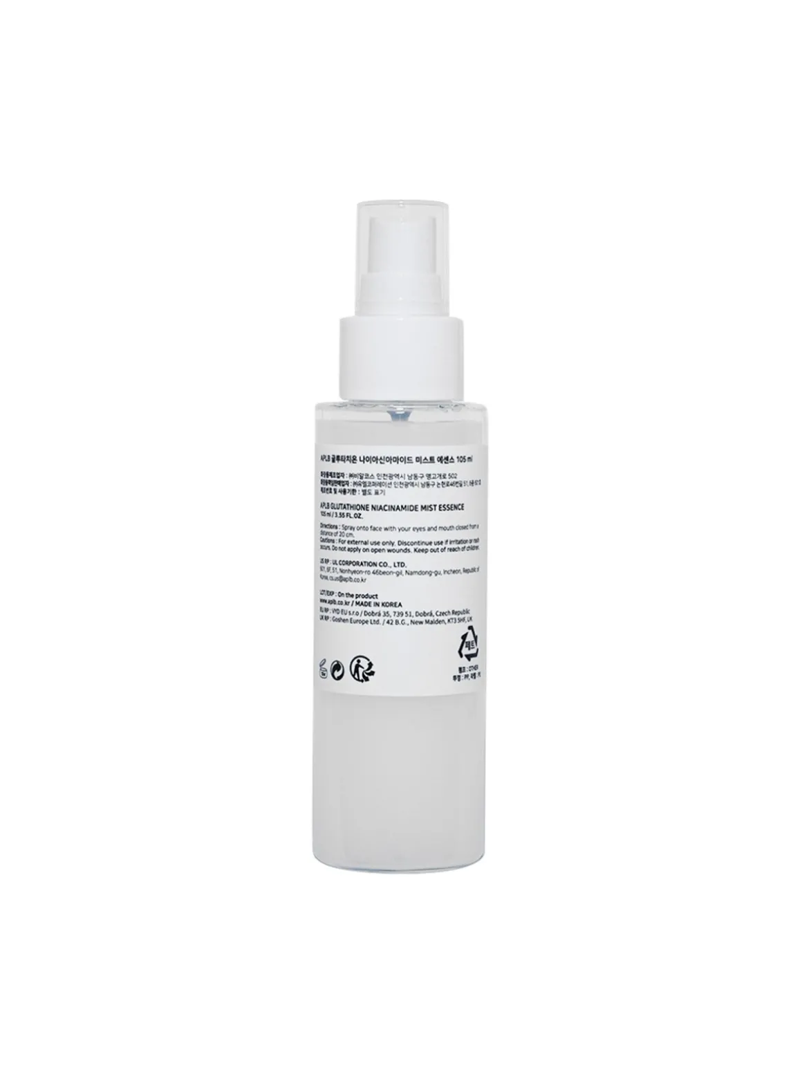Glutathione Niacinamide Mist Essence