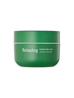 Hedera Helix Relaxing Cream