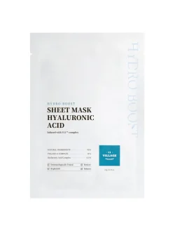 Hydro Boost Sheet Mask Hyaluronic Acid
