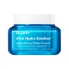Hydro Plump Water Cream