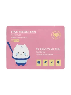 Mask P.S Probiotics For Your Skin