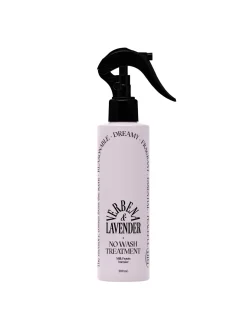 Milk Protein Intensive Ampoule Treatment (Verbena & Lavender)