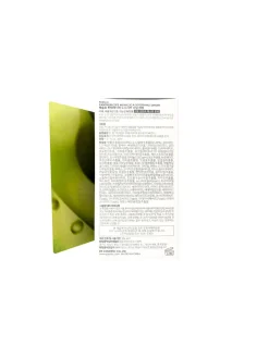 Pantherecipe Nonicica Soothing Serum