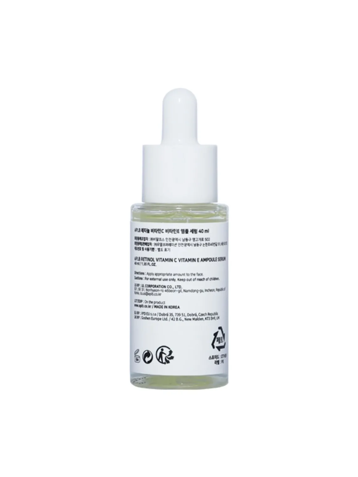Retinol Vitamin C Vitamin E Ampoule Serum