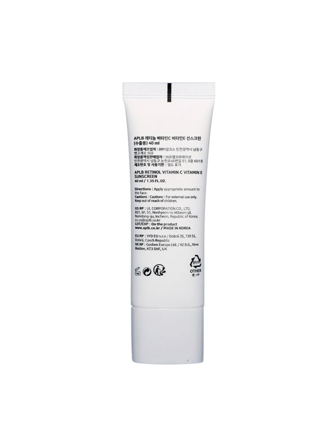 Retinol Vitamin C Vitamin E Sunscreen