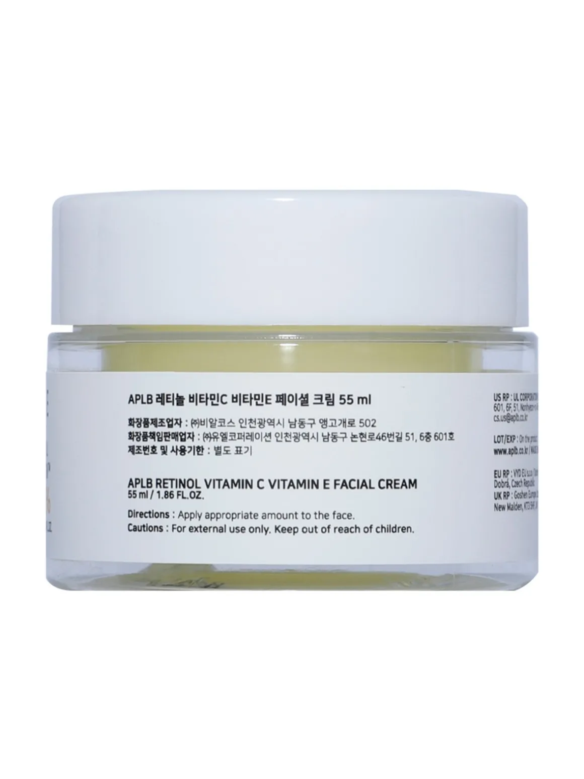 Retinol Vitamin C Vitamin E Facial Cream