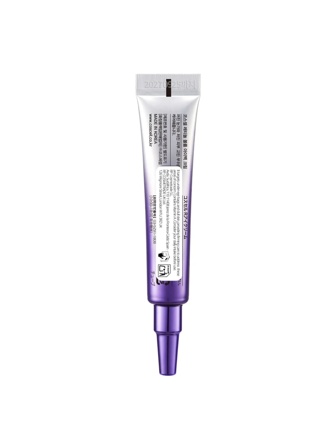 Retinol Volume Eye Bag Cream