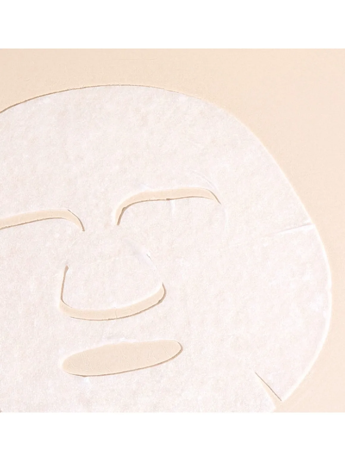 Snail Bee High Content Mask