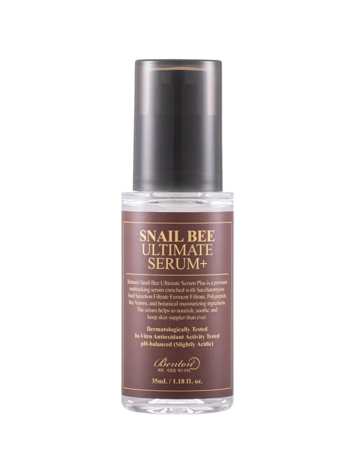 Snail Bee Ultimate Serum