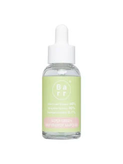 Super Green Deep Energy Ampoule