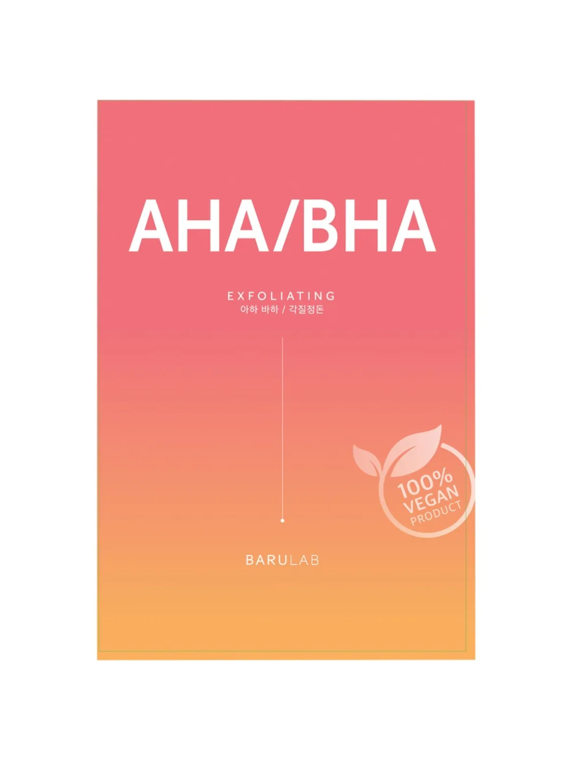 The Clean Vegan Mask - AHA/BHA