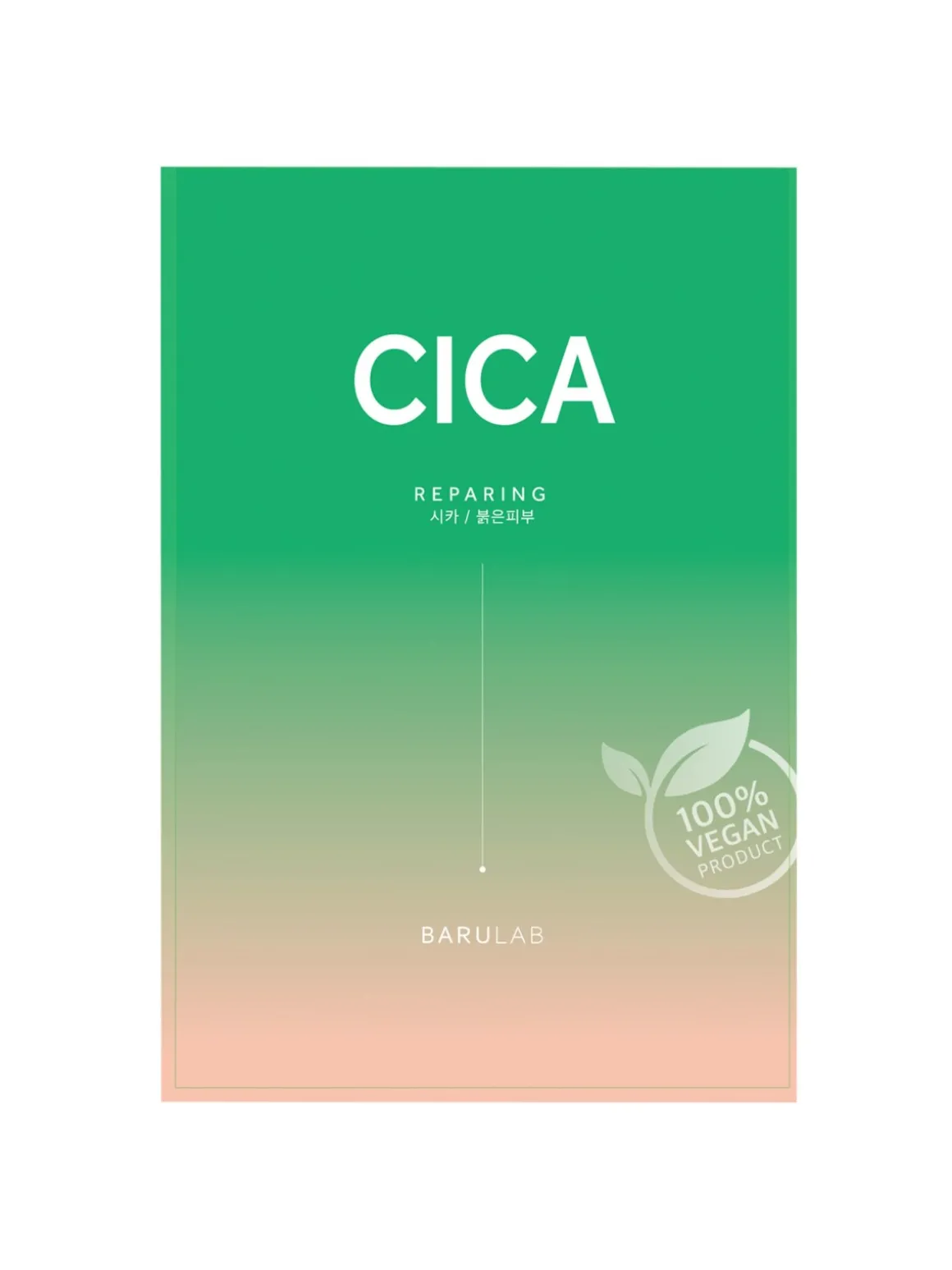 The Clean Vegan Mask - Cica