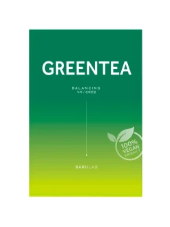 The Clean Vegan Mask - Green Tea