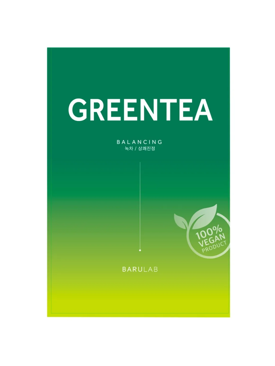 The Clean Vegan Mask - Green Tea