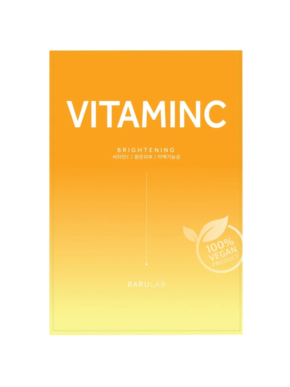 The Clean Vegan Mask - Vitamin C