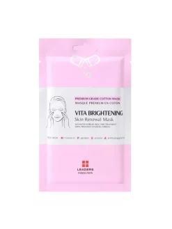 Vita Brightening Skin Renewal Mask