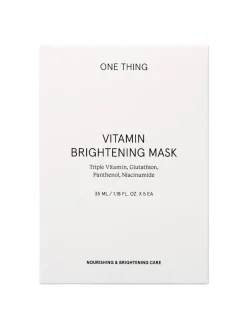 Vitamin Brightening Mask
